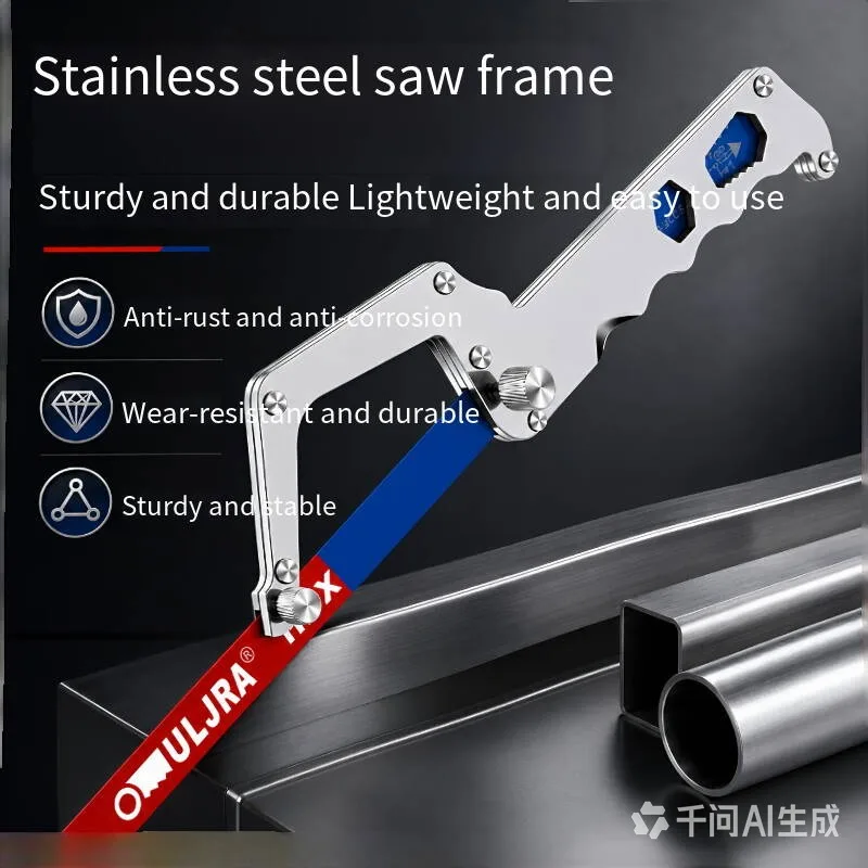 Picture 3: Flexible Heavy Duty Mini Hacksaws Aluminum Frame Compact Hack Metal Cutter Bi-Metal HSS Blade Hand Saw Woodworking Tools