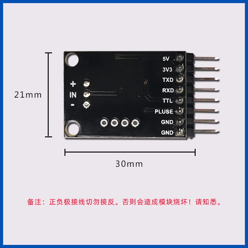 Blowing Sensor, Airflow Secondary Development Module, Breathing Light, Light Interactive Induction Device, Blowing Light