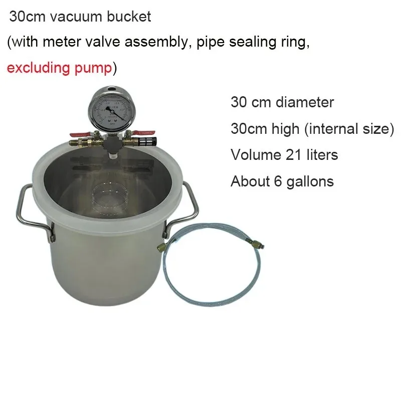 Stainless Steel Vacuum Defoaming Bucket Deaeration Chamber Degassing Tank Kit