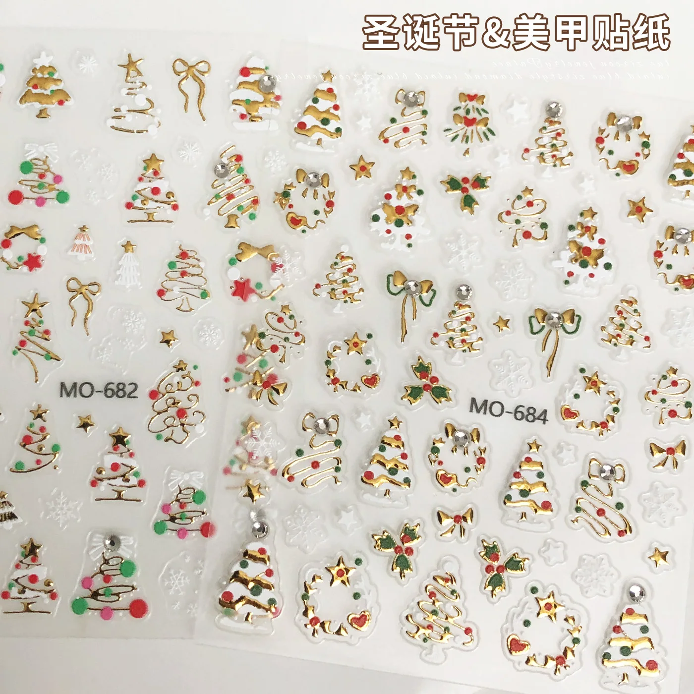 

5D Adhesive Snowflake Nail Art Stickers Embossed Decals Material For Manicure Decor Christmas Tree Nails Decoration Supplies