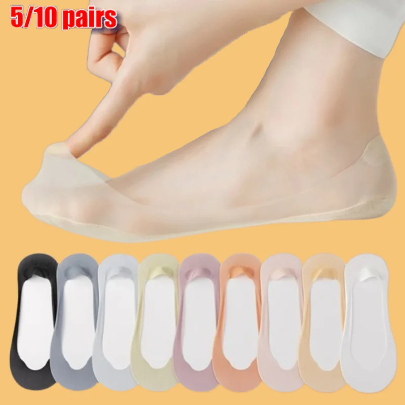 

5/10 Pairs High Quality Women's Short Socks Casual Invisible Low Cut Non-Slip Women's Boat Sock No-Show Foot Cotton Female Socks