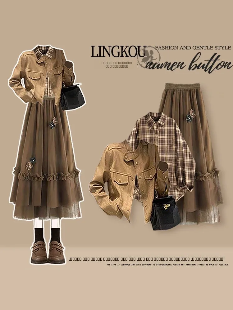 

Ретро-комплект больших размеров для женщин: осенний рабочий костюм в западном стиле, куртка, базовая рубашка, юбка и футболка, комплект из трех предметов, омолаживающий образ