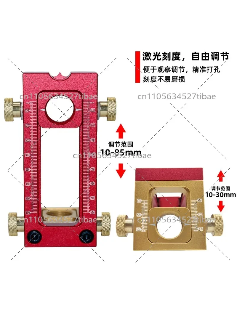2 in 1 Furniture Locator Drilling Kit Cross Head Screw Guide Tool for Baby Kids Bed Assembly Woodworking