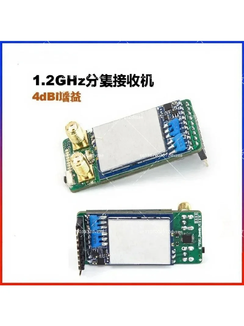 1.2G 1.3G Diversity Dual Receiver RX with Fat Shark Interface for FPV Video Glasses