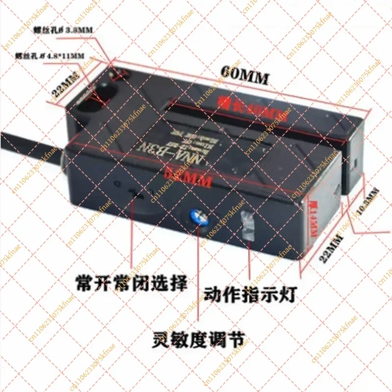 Label Detection  Sensor Photoelectric Labeling Machine U-slot Eye NNA-B3N Self Adhesive  Detection