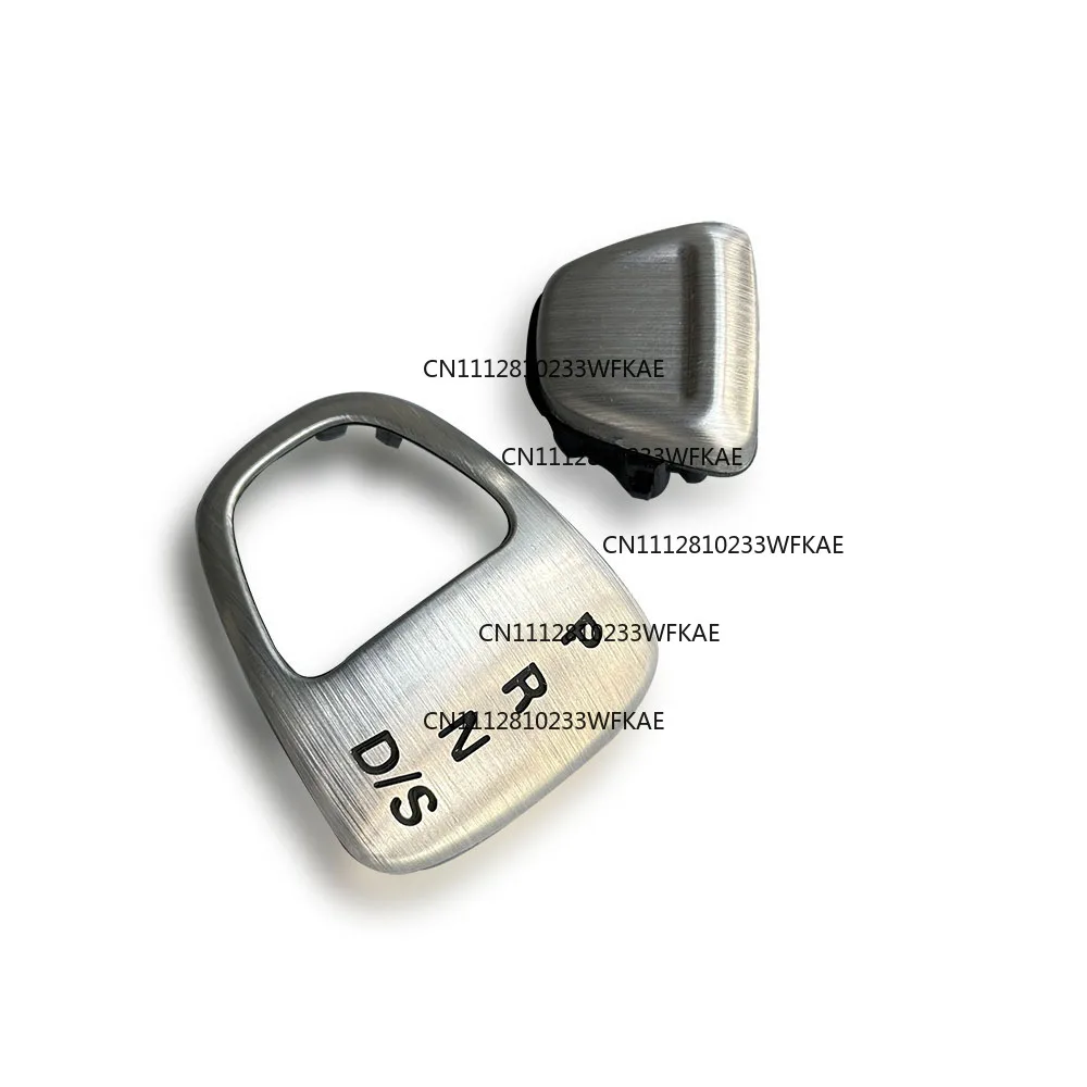 4H1713463 Suitable for Audi A8LD4 gear shift switch shift open key cover shift unlock key cover