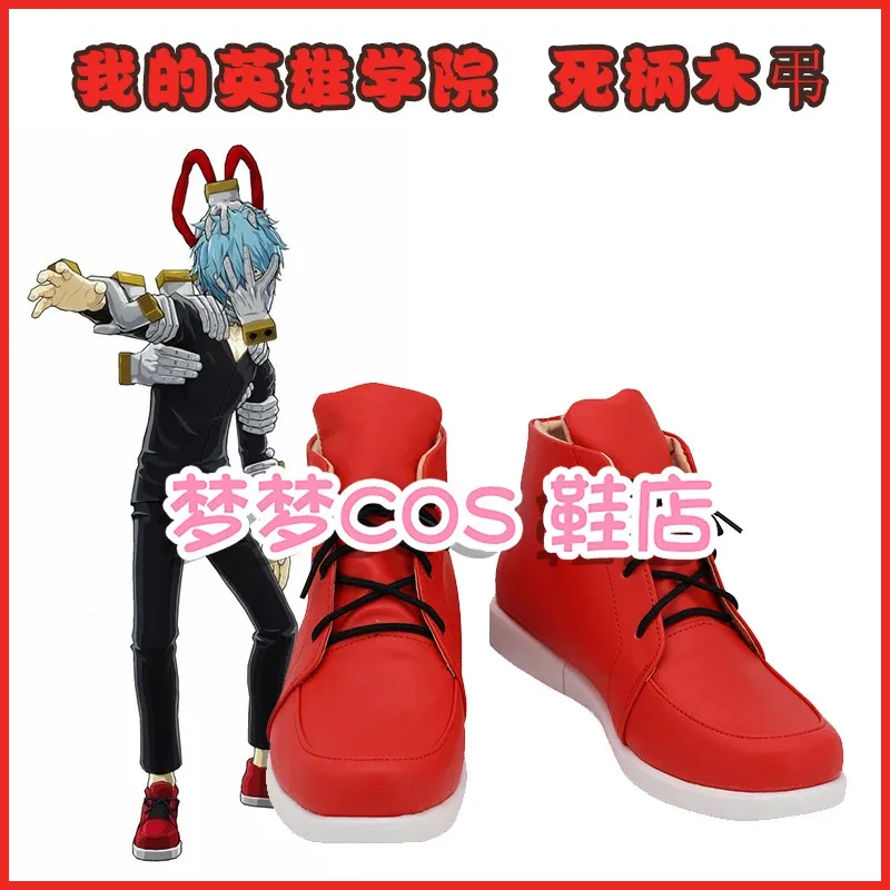 

Boku No Hero Akademia Tomura Shigaraki My Hero Academia Midoriya Lzuku Deku Battle Cosplay Shoes Boots Anime Halloween Red Shoes