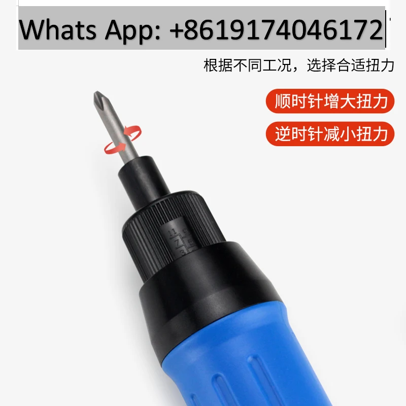 Electric screwdriver direct plug-in screw batch Small industrial grade electric batch Household electric screwdriver