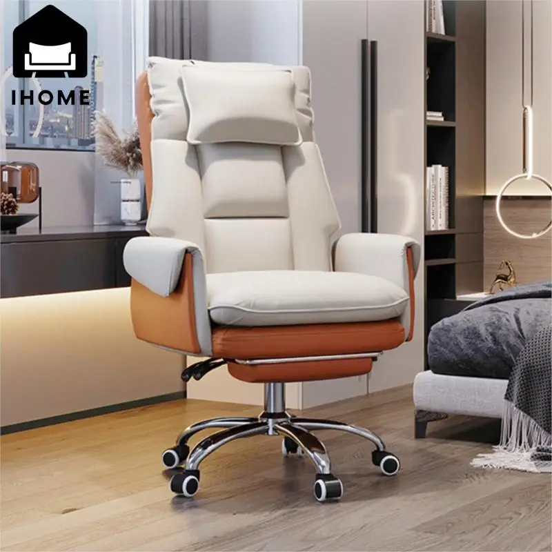 IHOME Computer Home Reclining Office Comfortable Boss Gaming Seat Sedentary Sofa Backrest Chair New Hot 2024 Drop Shopping