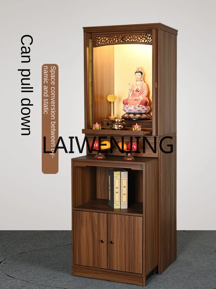 RWJ Worship Table Guanyin Shrine Shrine Building Buddha Cabinet