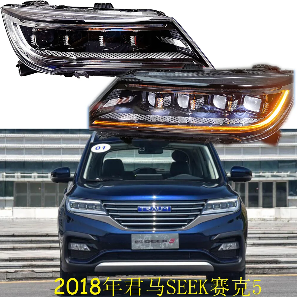 

1pcs car bumper headlamp for TRAUM Seek5 headlight LED 2018y car accessories head lamp Seek5 fog lamp