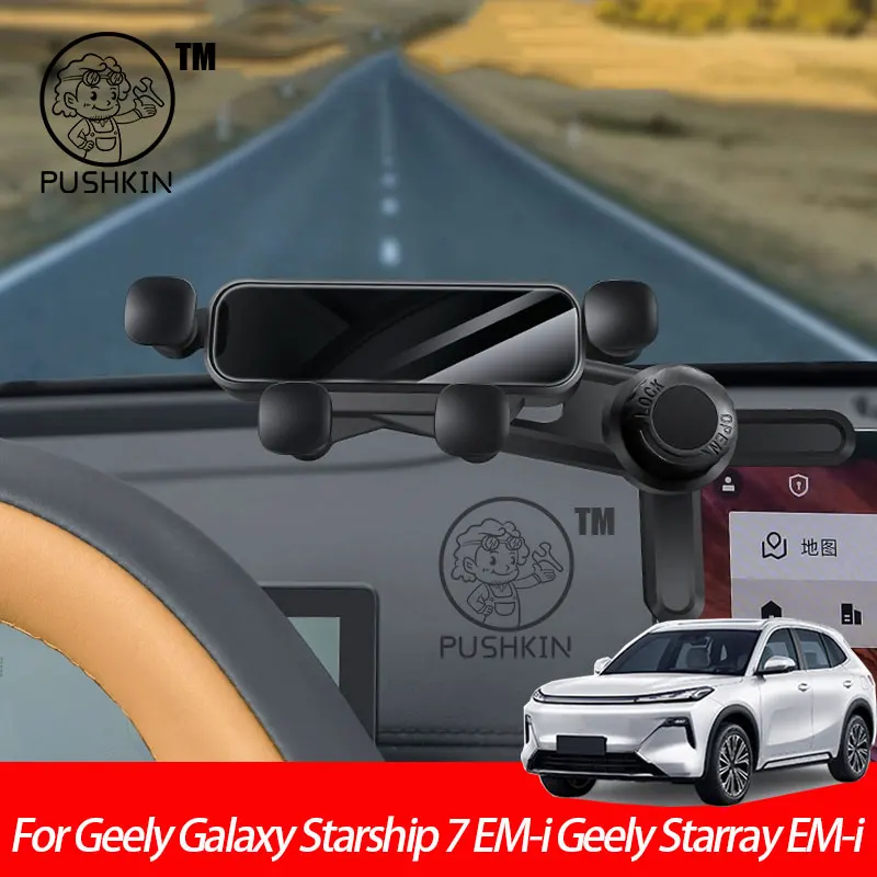 

For Geely Galaxy Starship 7 EM-i Geely Starray EM-i 2025 Car Styling Mobile Phone Holder Screen Mount Gravity Bracket