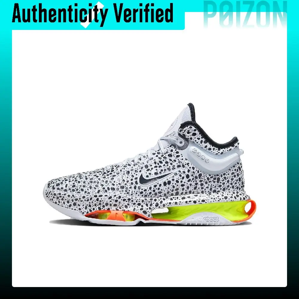 Nike Air Zoom G.T. Jump 2 Basketball Shoes Men's Low-top White/Black FV3411-900