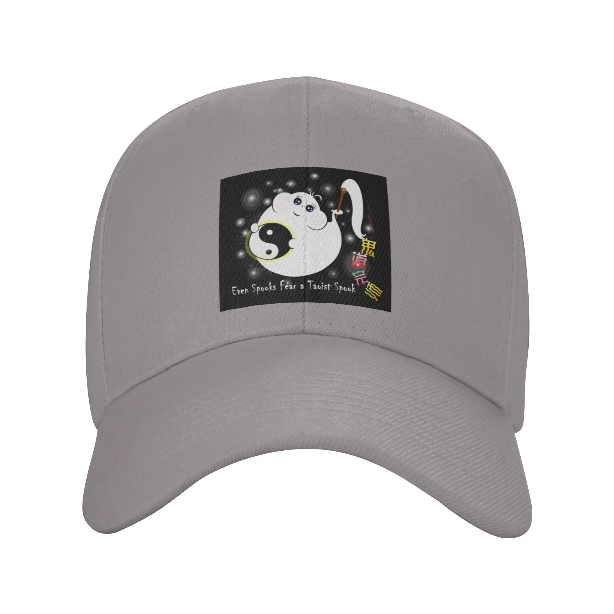 Even Spooks Fear a Taoist Spook - Happy Halloween Trendy Baseball Cap Airport Travel Sun Hat Peaked Cap