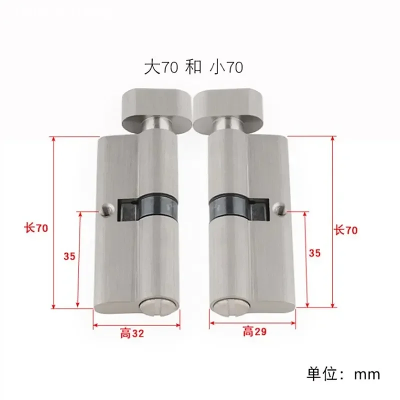 Indoor Solid Wood Door Brass Keyless Lock Core Bathroom Door Handle Lock Cylinder Kitchen Hardware Furniture Accessories - Image 3