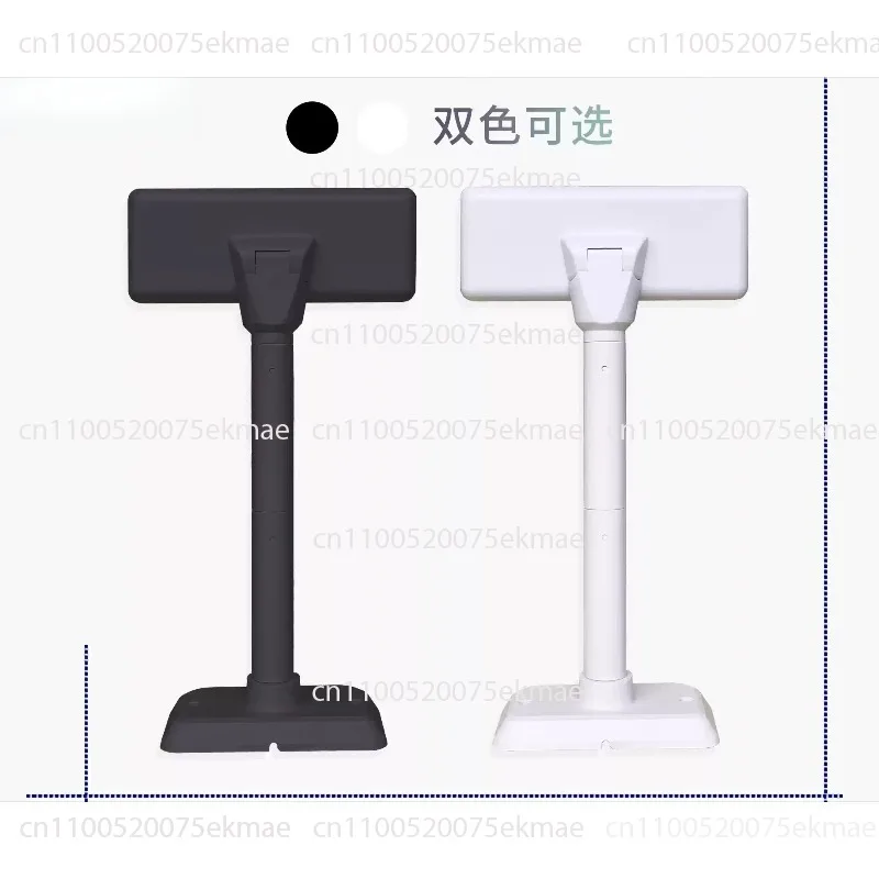 Black-and-white Gu Xian Display Screen for Supermarket Till Systems – Customer Display