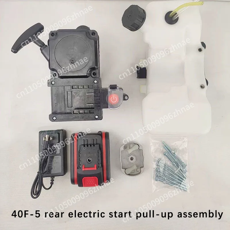 Two-stroke engine lawn mower electric starter hand tray assembly Ground drilling rig accessories G45/40F-5 image 5