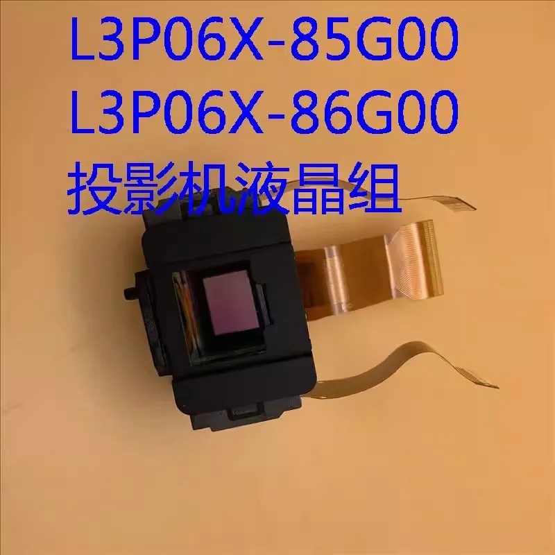 

L3P06X-85G00 L3P06X-86G00 ЖК-дисплей для проектора Epson EB-X68 822 280