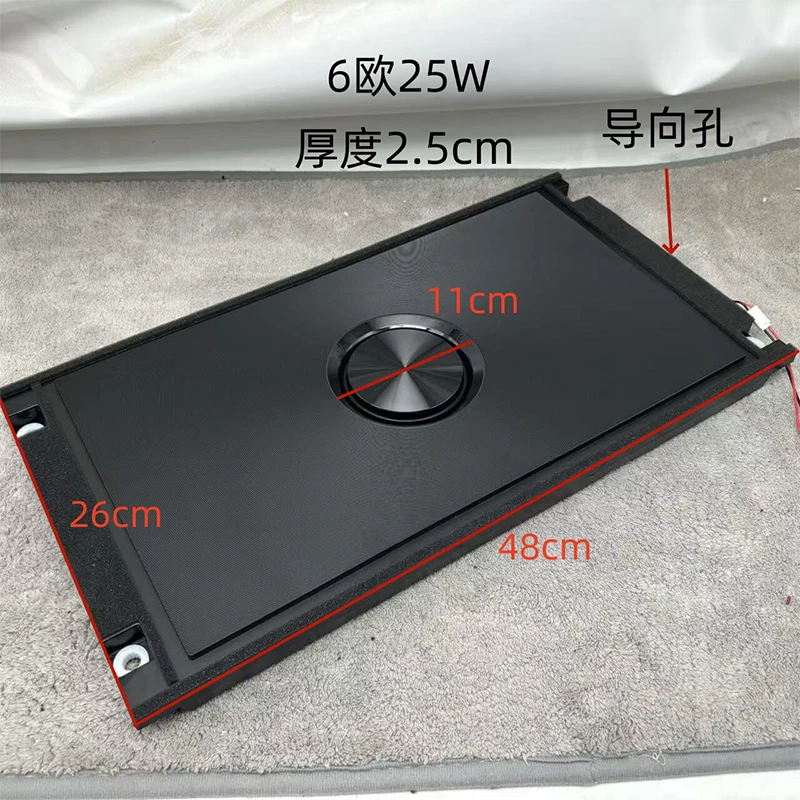Hi-Fi Grade 4 Inch Slim Subwoofer Box, Passive Speaker, Deep Bass Enclosure for 2.1 Amplifier Super Bass Audio