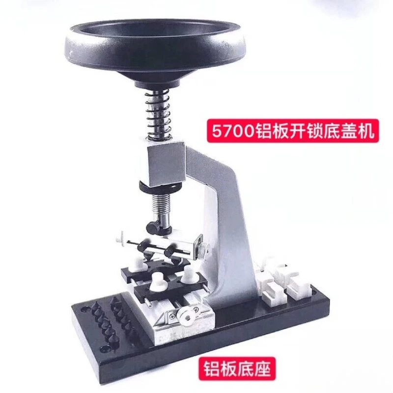 Watch Case Opener NO.5700 Screw Back Cover Remover Watchmaker Repair Tool Kit