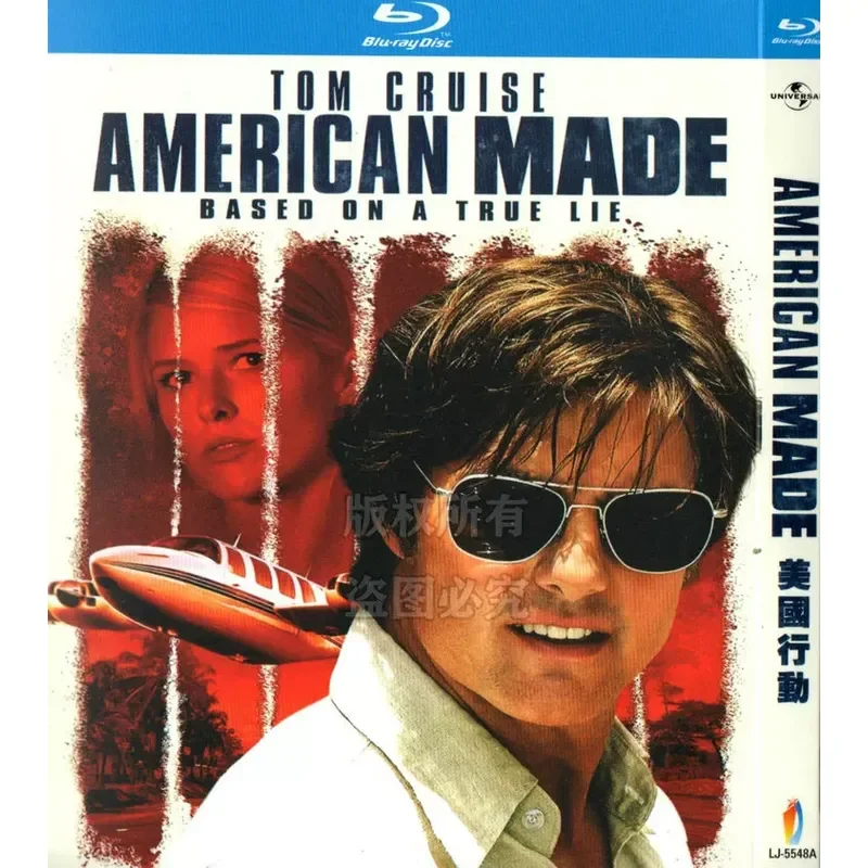 Tom Cruise Comedy Action Crime Movie, American Action BD Blu-ray high definition 1 disc