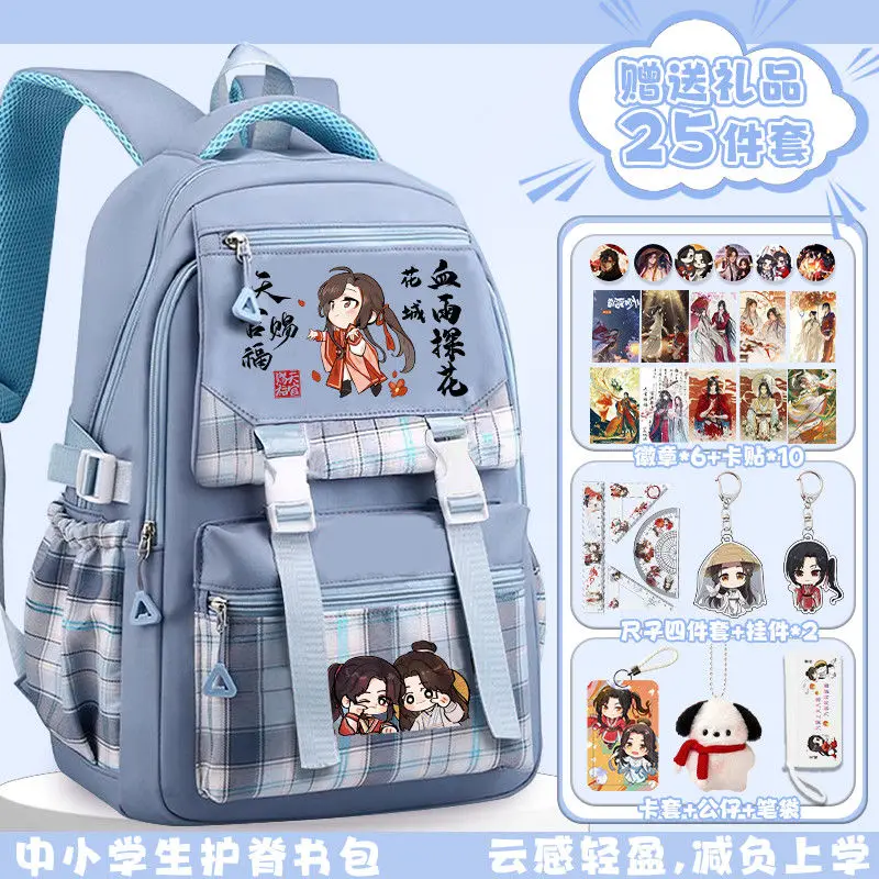 2026 Heavenly God Blesses The People Anime Tian Guan Ci Fu Game Cos Huacheng Xielian Unisex Color-blocking Daily Backpack Giving