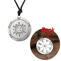 Seal of Solomon Pendant The Second Pentacle of Jupiter Runes Necklace Talisman Women Mens Viking Jewelry