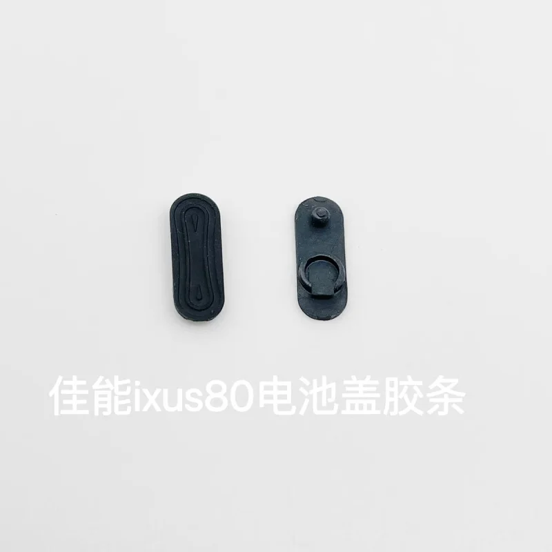 

Camera repair accessories for Canon ixus80is SD1100is IXY20is battery cover rubber plug