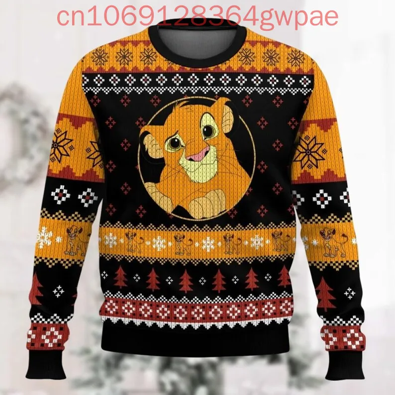 Disney Simba Ugly Men and Women Sweater Vintage Lion King Holiday Sweater Lion King Magic Kingdom Merch Xmas Gift