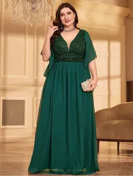 Vestido de dama de honra de mangas curtas lantejoulas, Plus Size, V-Neck, Chiffon Andar de comprimento, tamanho grande, verde escuro, verão, 4XL, 5XL