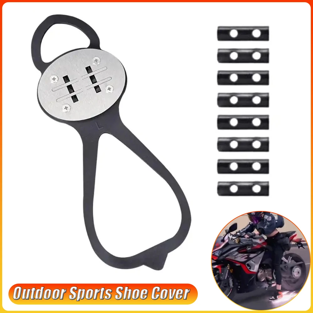 

Спортивные бахилы на открытом воздухе с улучшенной устойчивостью. Защитные бахилы для скейтборда и велоспорта для езды на велосипеде и мотоциклетных аксессуаров.