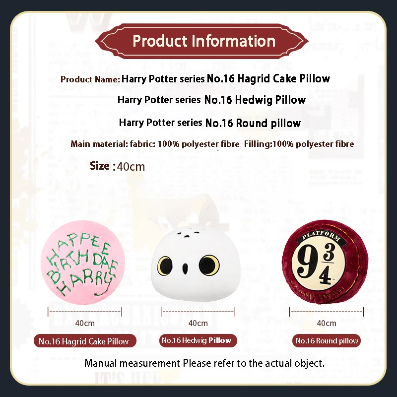 Harry Potter No. 16 almohadas 40Cm cojín Hedwig muñeco de peluche juguetes Hagrid pastel suave sofá almohada accesorios para el hogar regalos de cumpleaños