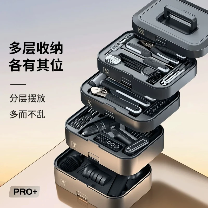 Premium Household Tool Kit, Multifunctional Hardware & Electric Drill Maintenance Set, Complete Storage Toolbox