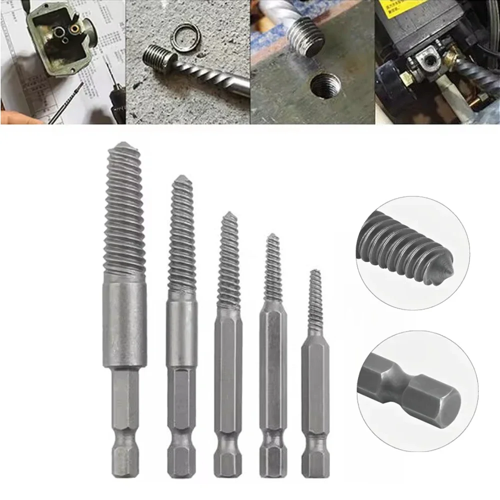 

Переходник для извлечения сломанных винтов, съемник болтов, отвертка, удлинитель, экстрактор сверл, набор направляющих, центральное сверло