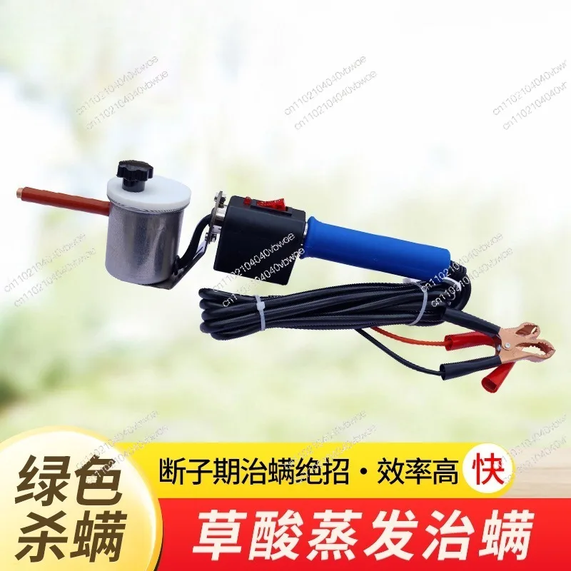 Honeycomb Oxalic Acid Evaporator, Bee and Mite Atomizer, Electric Heating Bee and Acaricide Nest Door Evaporator
