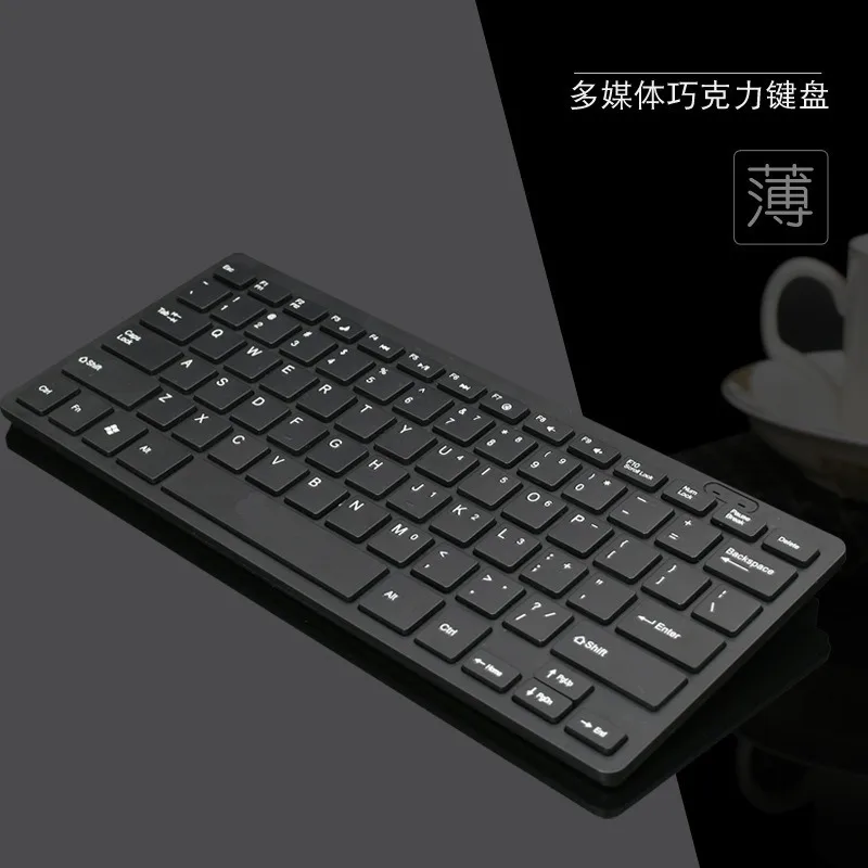 K1000 USB Wired Mini Keyboard, Compact Chocolate Key Silent Slim Small Keyboard for Desktop PC, Laptop, Office Daily Typing Use