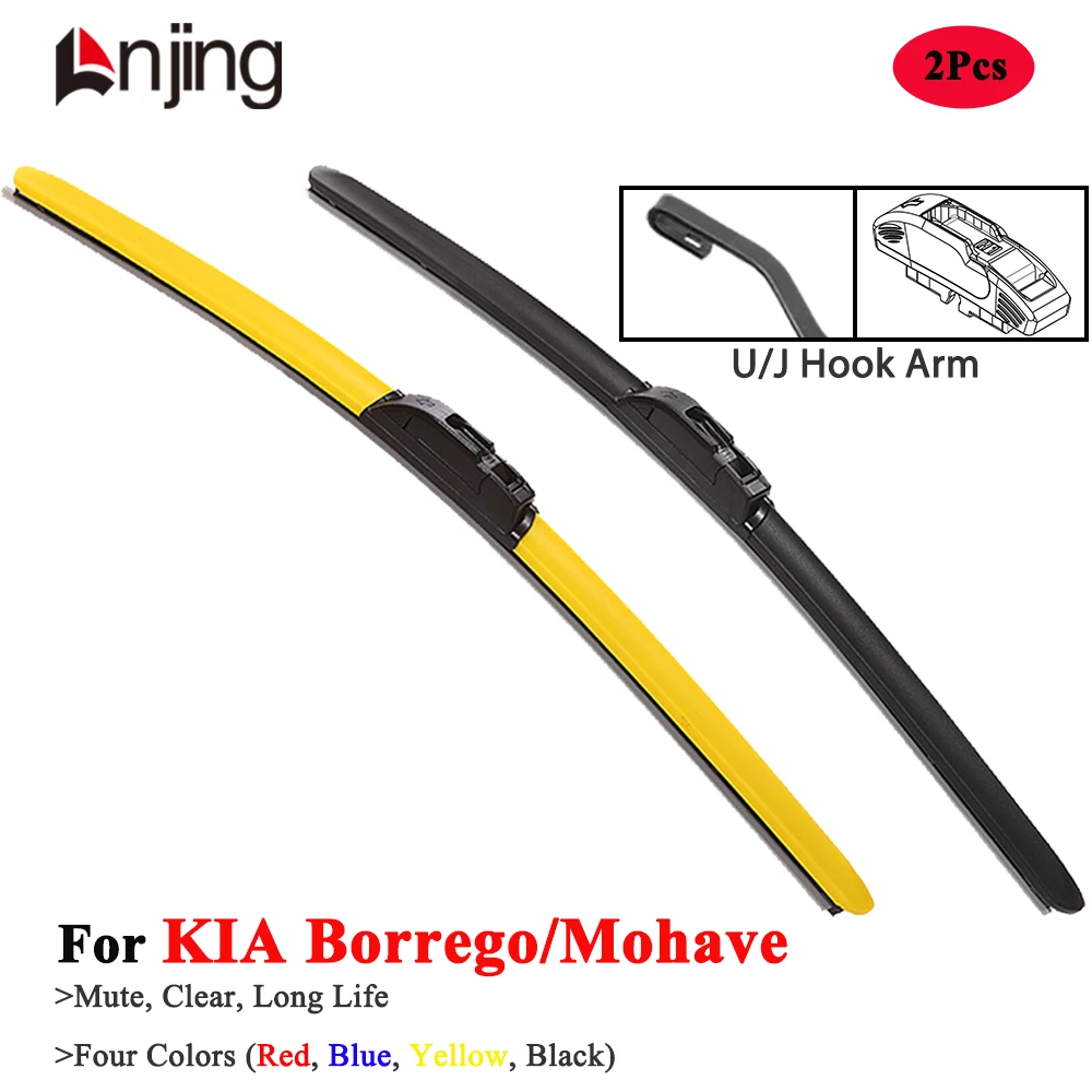 

LNJING Colorful Windshield Wiper Blades For KIA Borrego Mohave 2007 2009 2011 2015 2018 2019 2022 2023 2024 2025 Car Accessories