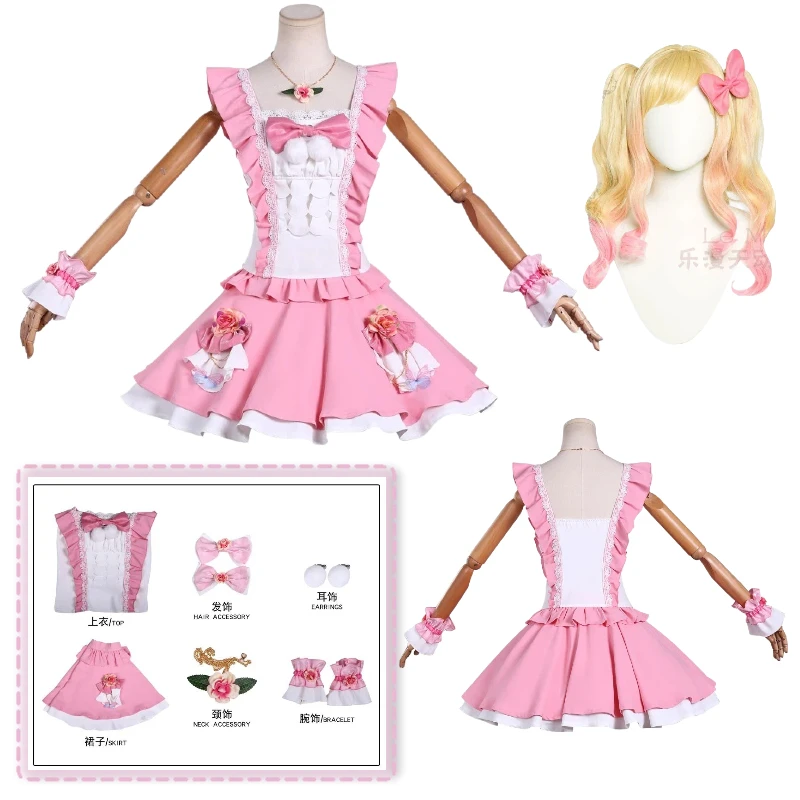 

Anime Nijino Yume Cosplay Costume Pink Lolita Uniform Sweet Dress Stage Performance Outfits for Women Theme Party