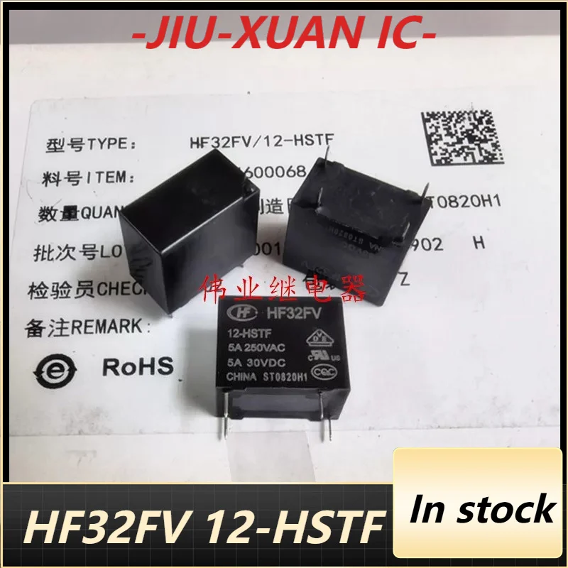 New 1pcs/lot HF32FV 12-HSTF 4pins 5A