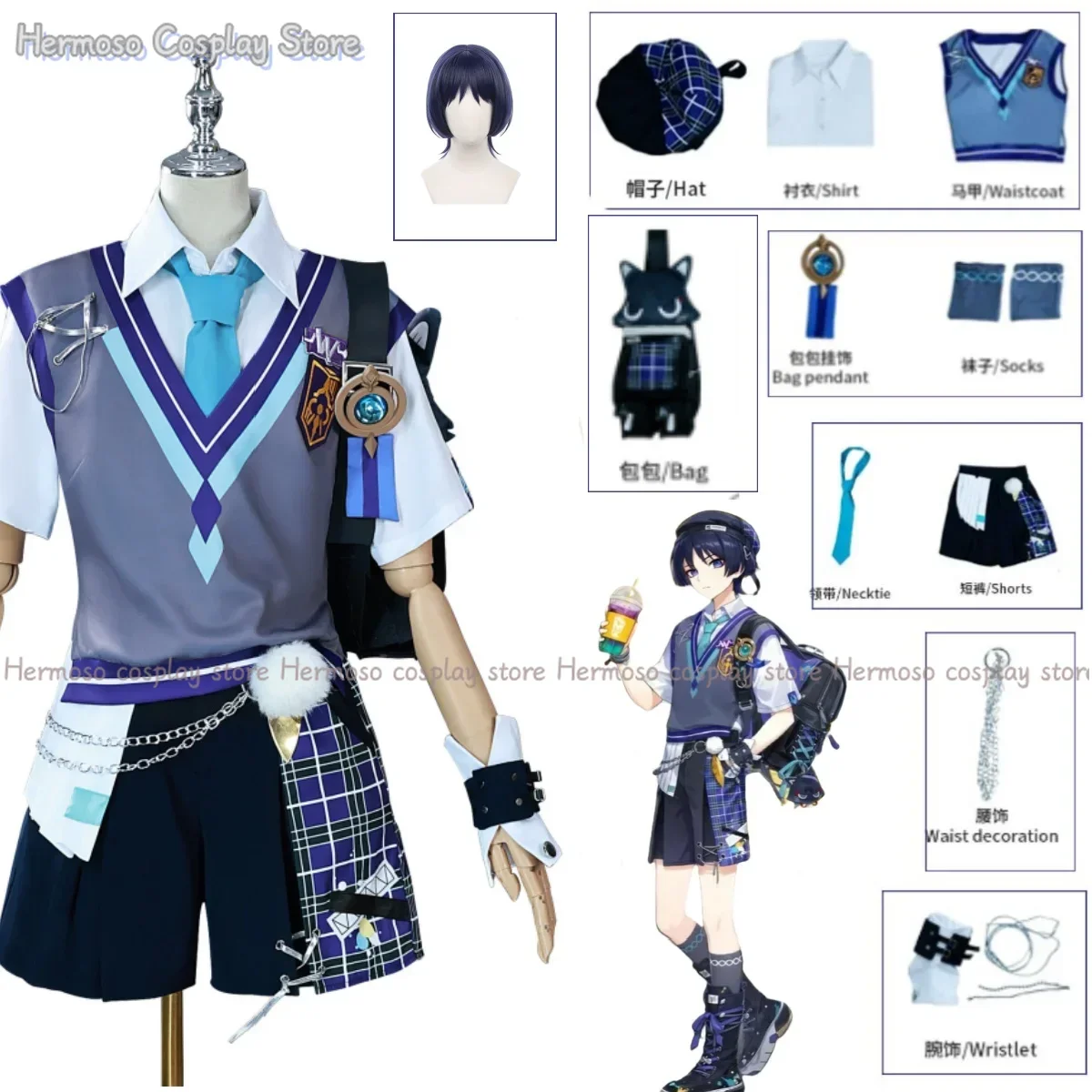 Embroidered Version Wanderer Korea Coffee Collab Cosplay Costume Wig Doujin Fanart Casual School Uniform Scaramouche Genshin Cos