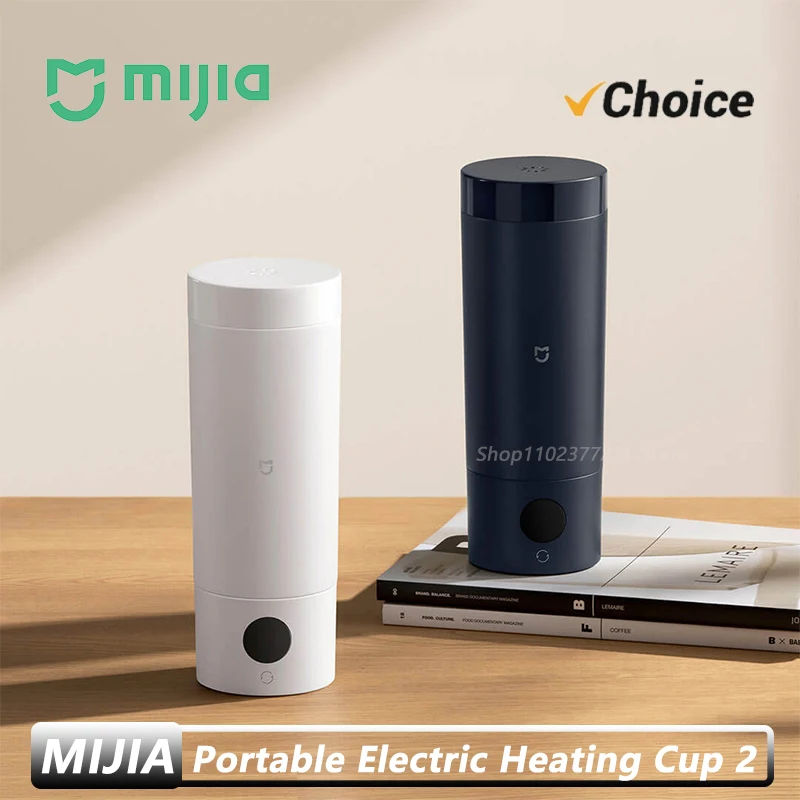 New MIJIA Portable Electric Heating Cup 2 350mL 300W Water Boiler with Digital Temperature Display and Touch Control for Travel