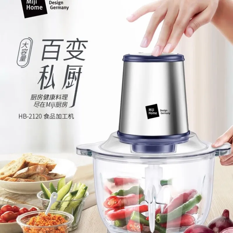 Miji Household HB-2… - image