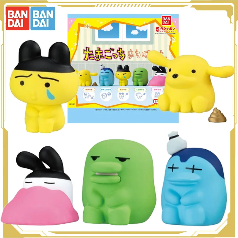 

Bandai Original Gashapon Waiting for Tuoma Gezi Sitting Posture Modeling Ornaments Action Figure Toys for Boys Girls Kids Gift