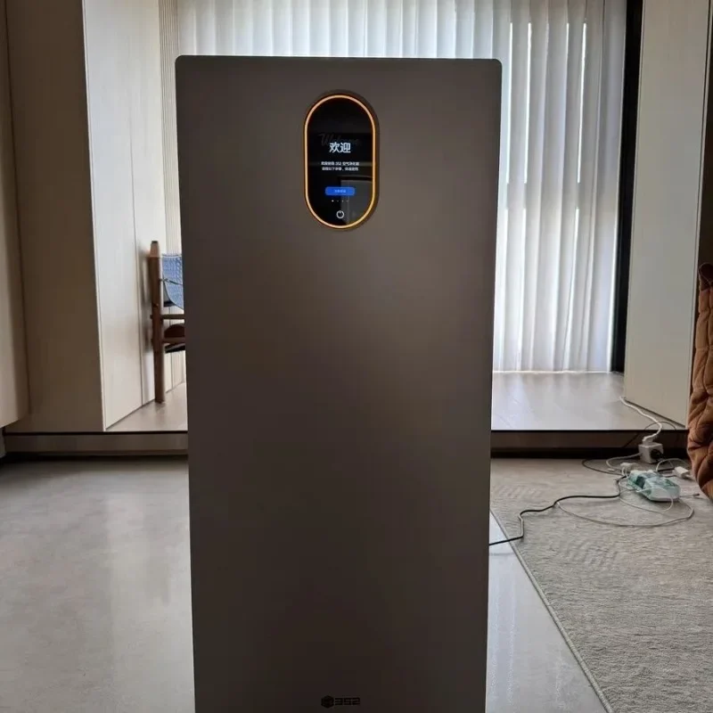 Z120352 Smart Alaldehyde Removal Purifier | Fully Upgraded | Create Fresh Breath