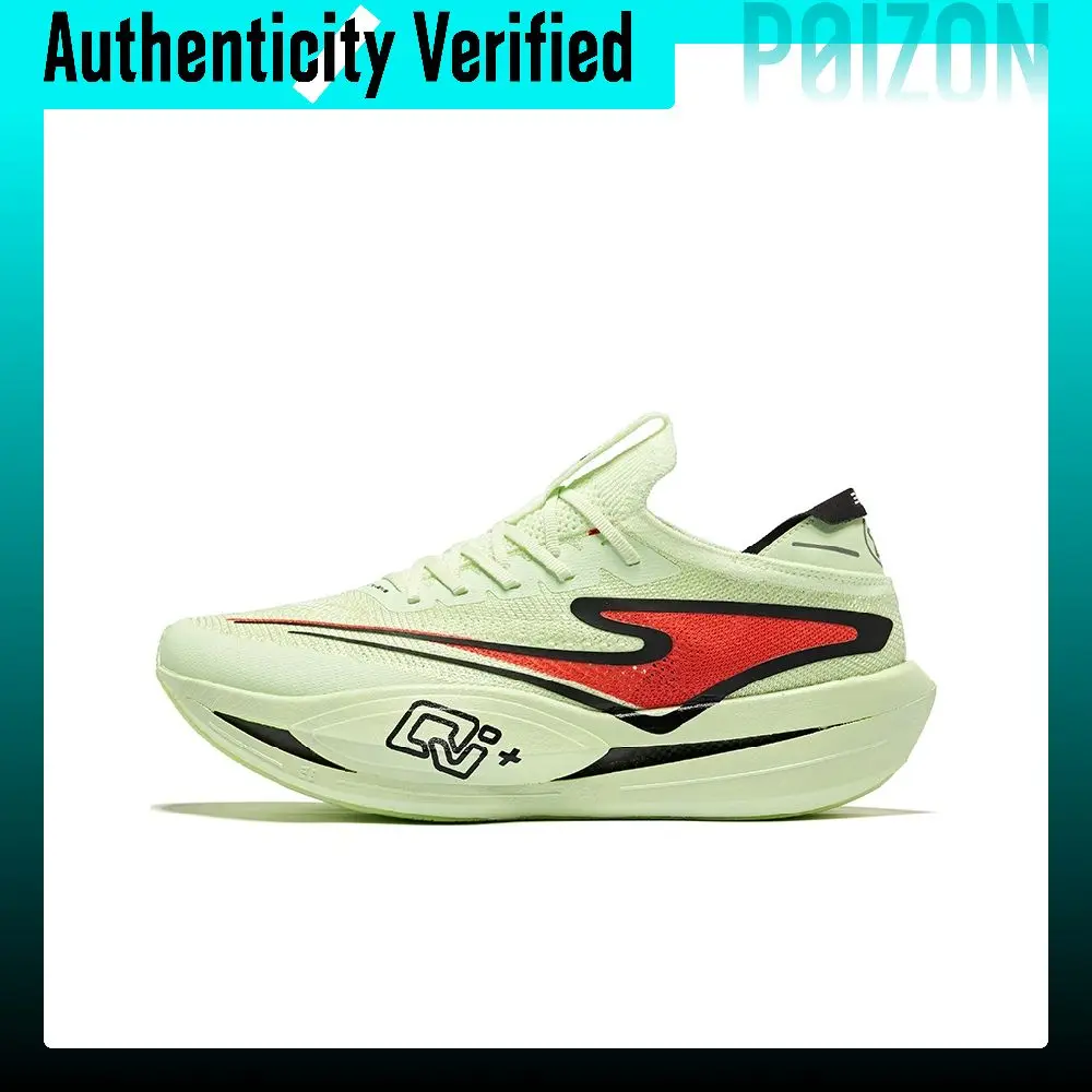 Erke Blue World Pro Cushioning Rebound Low top Running Shoes Men's Watermelon Color 11124103005-502