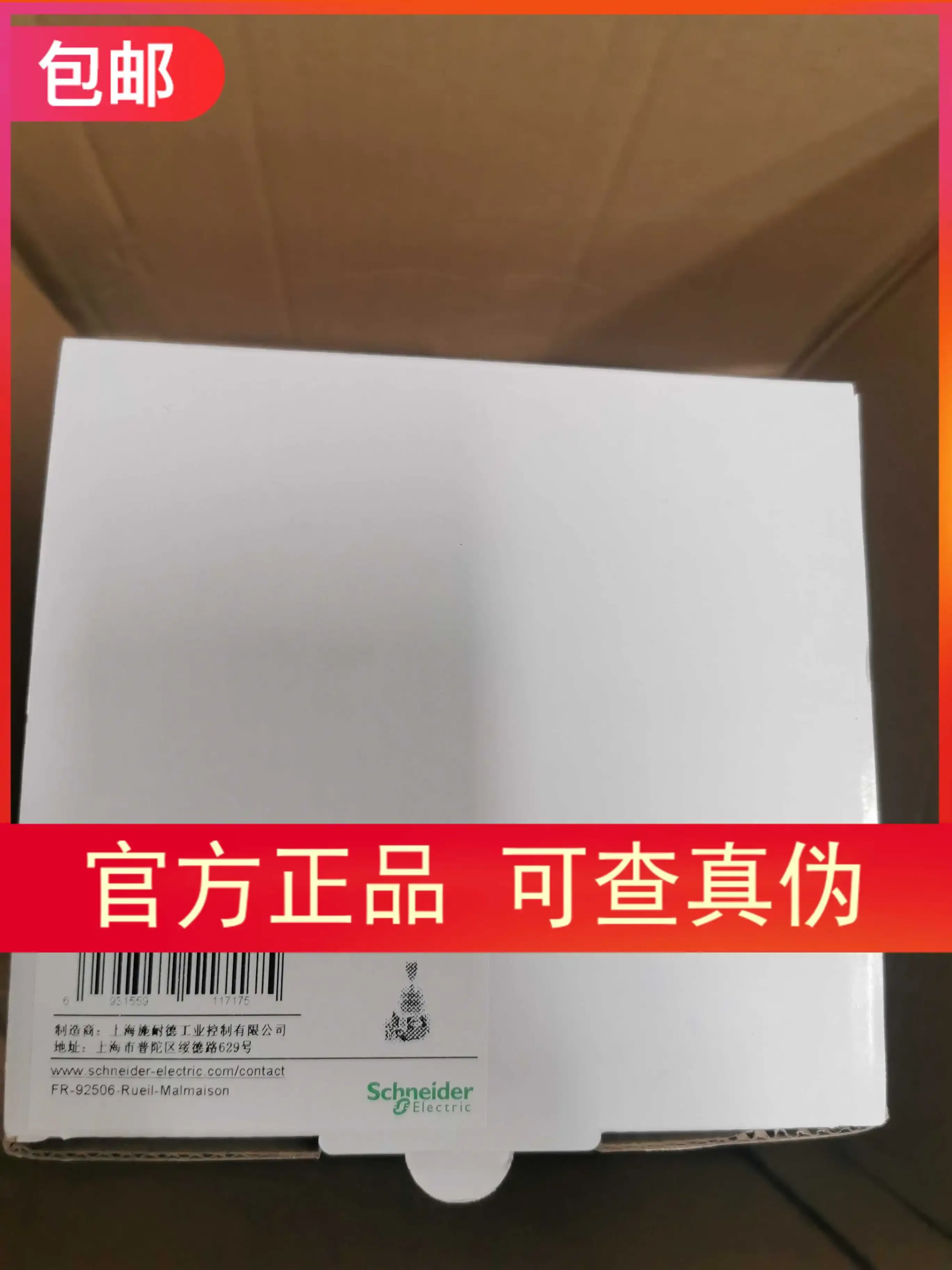 XKB-A32300C 100% new and original