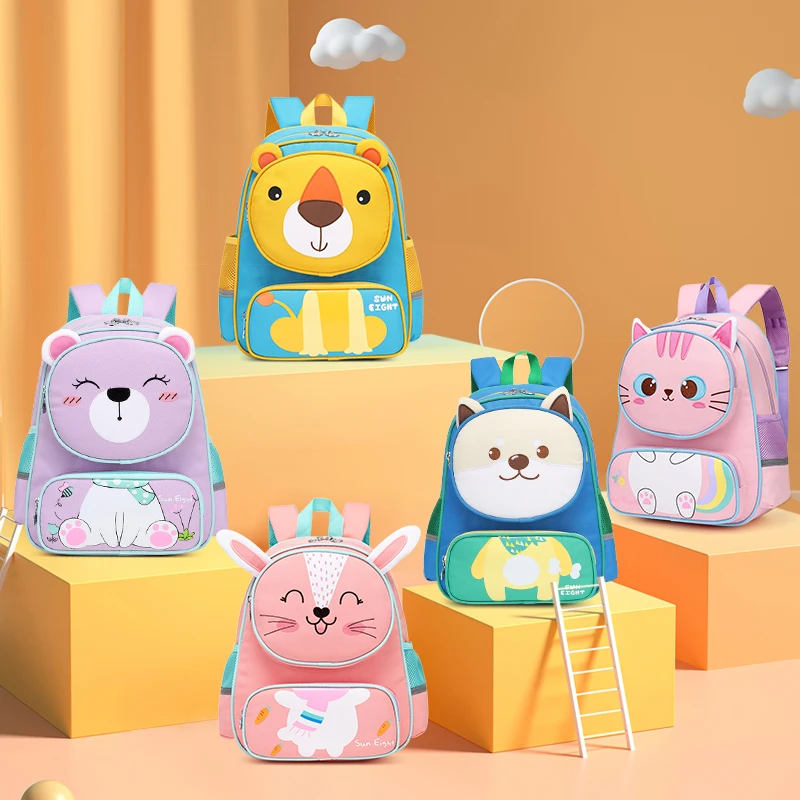 

Sun eight Backpack child girl Boy's backpack school bags cute animals