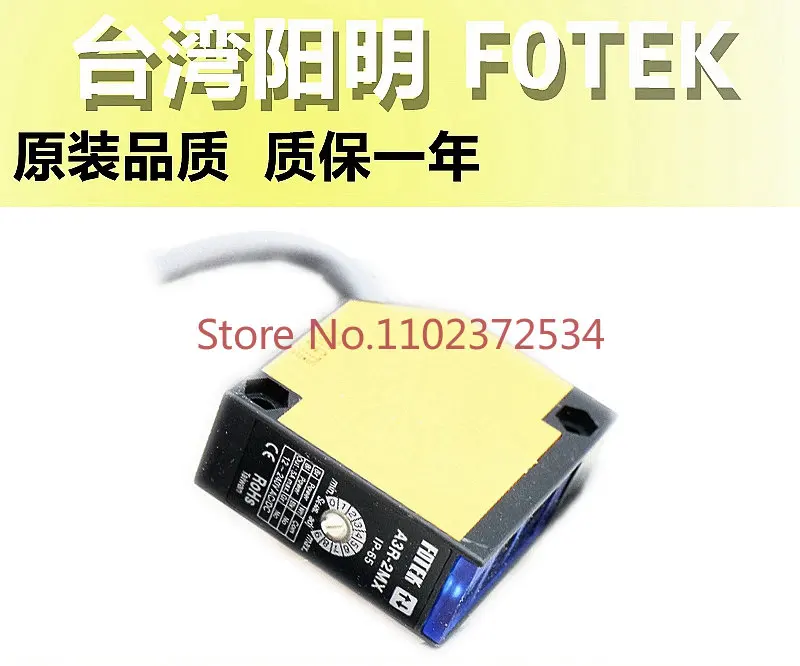 

New original quality Taiwan Yangming FOTEK proximity photoelectric switch A3R-2MX