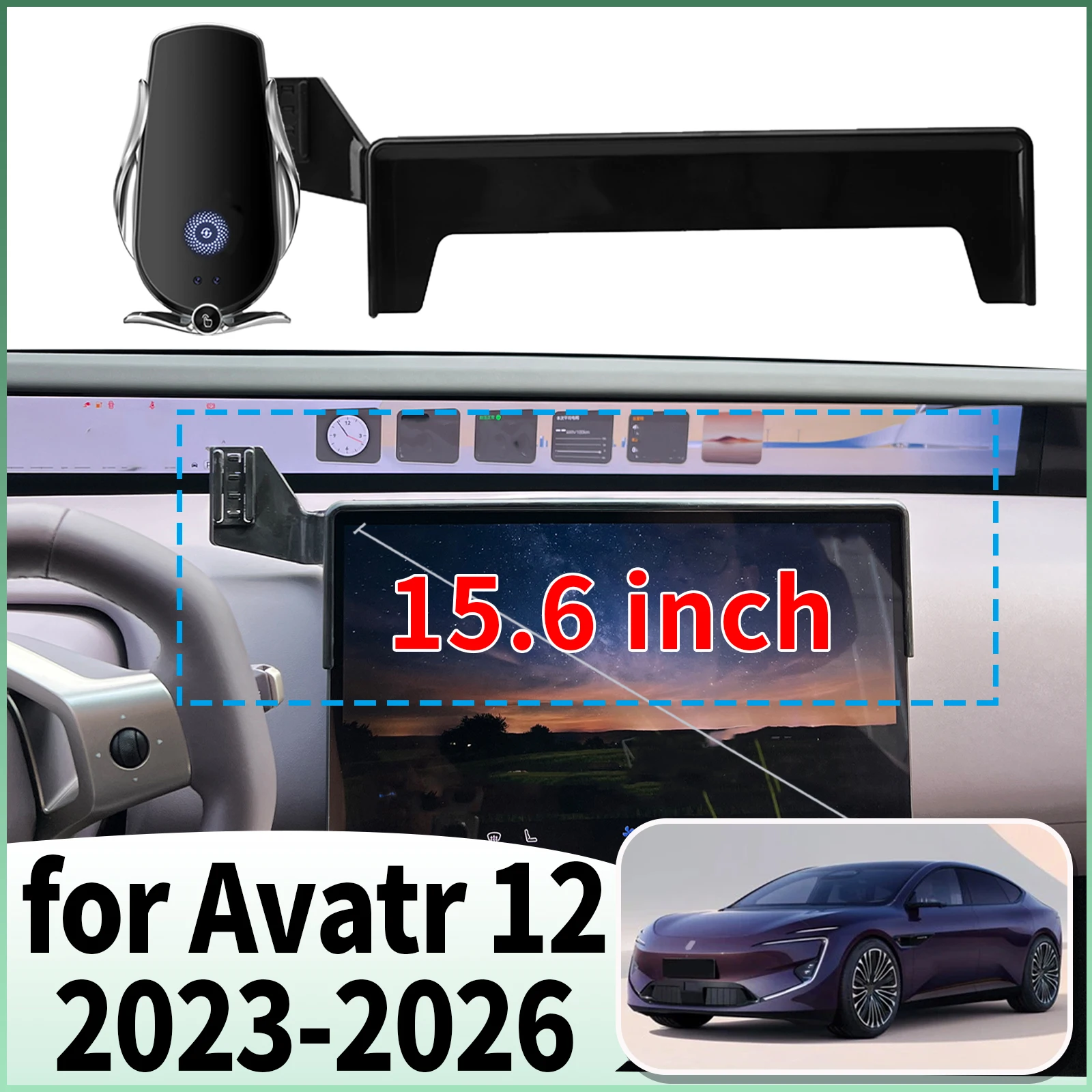 

fit for Avatr 12 2023 2024-2026 15.6 inches ​​​​Specific Dashboard Navigation Phone Holder Mount Design Car​​ accessoires