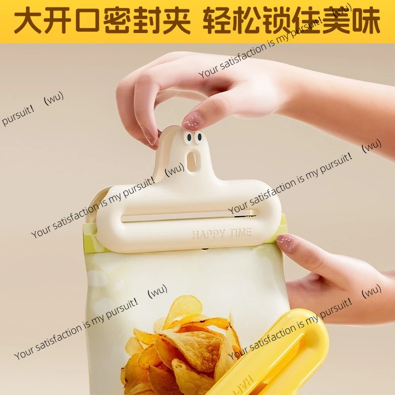 10Pcs, caterpillar sealing clip, kitchen sealing fixed clip, multi-functional household fresh-keeping sealer, document storage